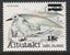 Aitutaki - 1983 - 18c - Tern - UHM Carousel 1