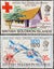 Solomon Islands 1970 Centenary of British Red Cross -Set of 2 stamps FU CAT$1. Carousel 1