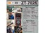 ZOYI ZT-702S 2 In 1 Handheld Digital Automotive Oscilloscope Multimeter Single Carousel 3