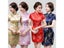 Chinese Traditional Dress Hanfu Cotton Qipao Dresses For Women Wedding Classic Carousel 3