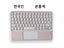 Rechargeable Wireless Bluetooth Mini Portable Touchpad Accessories For Carousel 5
