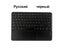 Rechargeable Wireless Bluetooth Mini Portable Touchpad Accessories For Carousel 8