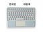 Rechargeable Wireless Bluetooth Mini Portable Touchpad Accessories For Carousel 1