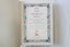 Holy Bible New American Edition Catholic Fireside Family Ed VINTAGE (SKU BK45) Carousel 7