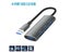 YUCUN USB HUB 3 0 4 Ports USB 3.0 Adapter 5Gbps High Speed Multi USB-C Splitter Carousel 3