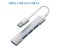 YUCUN 3.0 USB Hub 4 Ports 5Gbps Adapter For Lenovo Macbook Pro PC Accessories Carousel 1