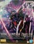 P-Bandai MG 1/100 Wing Gundam Zero EW Ver. Ka (Cross Contrast Color/Clear Purple Carousel 1