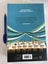 THE DUST THAT FALLS FROM DREAMS LOUIS DE BERNIERES Carousel 2