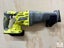 Ryobi ONE+ 18v Reciprocating Saw Wall Mount Carousel 3