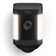 Ring Spotlight Cam Plus Battery HD Security Camera - Black Carousel 2
