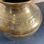 Indian Antique Decorative Vase – Unique Golden Bronze Design Carousel 12