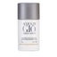 Giorgio Armani Acqua Di Gio Deodorant Stick 75g Carousel 1