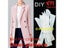 Clothing DIY Pattern Women's Mid-length Slim Coat Sewing Design BFY-173 Carousel 3