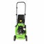 LAWN MASTER LAWN MOWER Carousel 1