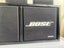 Bose Speakers Carousel 7