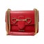 Moschino Love Faux Leather shoulder Bag with chain and Golder clamp Carousel 1
