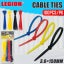 Cable Ties Mixed Colour Carousel 1
