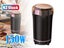 Coffee Grinder New - (Local Stocked Clearance) Carousel 1