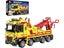 Loading Image 1 of 7
