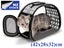 New Cat Carrier Large on Afterpay Carousel 10