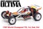 Radio Control Car - EP Kit 1/10 Ultima Retro Carousel 1