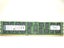 8GB DDR3 Ram 1333MHz ECC Kingston KTM-SX313LV/8G Carousel 1