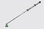 Herbiflex 4 Hand-held Sprayer for Narrow Band Spraying (CDA) Carousel 4