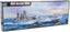 HMS Nelson Trumpeter | No. 03708 | 1:200 Carousel 1