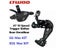 LTWOO A7 1x 10 Speed Groupset 10s Rear Derailleur Right Shifter GS SGS Medium Carousel 3