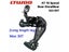 LTWOO A7 1x 10 Speed Groupset 10s Rear Derailleur Right Shifter GS SGS Medium Carousel 1