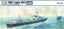 FlyHawk 1/700 HMS Legion (1941) - FH1103 Carousel 1