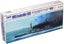 FlyHawk 1/700 HMS Invincible (1914) - Battlecruiser - FH1311 Carousel 1