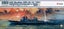 FlyHawk 1/700 USS Bunker Hill CG-52 (1991) - FH1167 Carousel 1