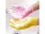 1pcs Exfoliate Scrub Scrub Back Bath Gloves Carousel 3