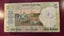INDIA 5 rupees banknote 2008 Carousel 2
