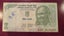 INDIA 5 rupees banknote 2008 Carousel 1