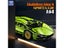 ToylinX Technical Building Blocks Racing Sport Car Speed Vehicle Model City Carousel 3