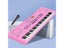 Toy Instruments Music Toys Carousel 6