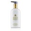 Molton Brown Mesmerising Oudh Accord & Gold Body Lotion 300ml/10oz Carousel 1