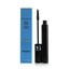 Sisley So Stretch Mascara - # 2 Deep Brown 7.5ml/0.25oz Carousel 3