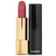 Chanel Rouge Allure Velvet - # 63 Essentielle 3.5g/0.12oz Carousel 1