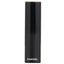 Chanel Rouge Allure Velvet - # 63 Essentielle 3.5g/0.12oz Carousel 2