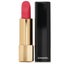 Chanel Rouge Allure Velvet - # 63 Essentielle 3.5g/0.12oz Carousel 11
