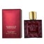 Versace Eros Flame Eau De Parfum Spray 100ml/3.4oz Carousel 3