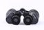 Binoculars 10X50 Waterproof Binoculars Carousel 4