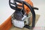 Stihl MS261C Chainsaw Carousel 2