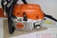 Stihl MS261C Chainsaw Carousel 3