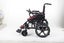 Folding Electric Wheelchair Carousel 8