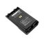 Cameron Sino Cs Fnb13Tw 2200Mah Battery For Vertex Vx 351 Radio Carousel 5