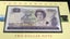 1990 NZ Kiwi Dollar Collection ANS & EPN 996209 Banknotes & Coin Set - Lot W75 Carousel 3